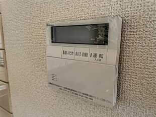 グランエメロードの物件内観写真